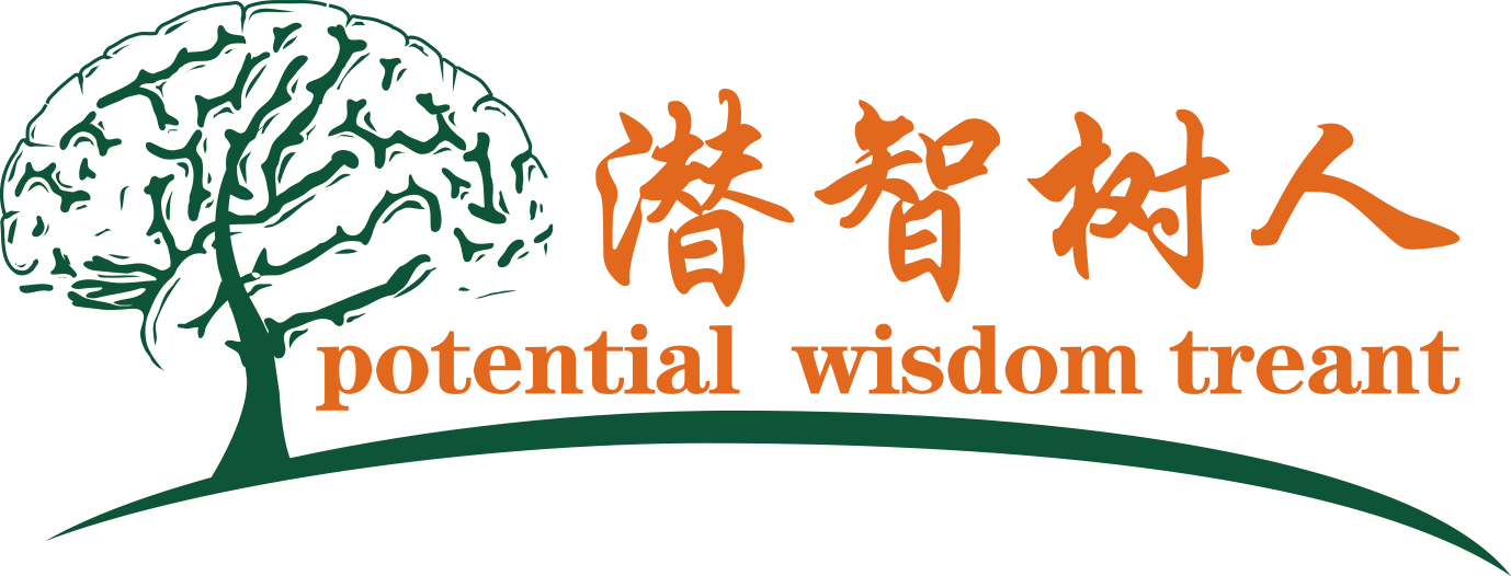 国产一级D片北京潜智树人教育咨询有限公司